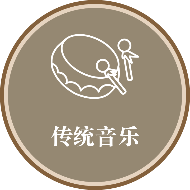 中国非物质文化遗产数字典藏平台 中国非物质文化遗产数字典藏平台